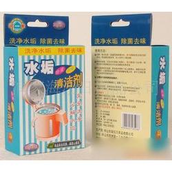 河南生活日用品批發(fā) 供應(yīng)多元，誠信為本